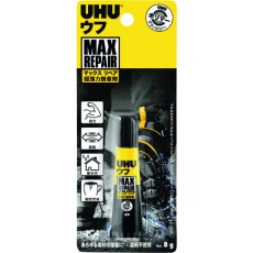 【9U34900】ウフ 超強力修理用接着剤 マックスリペア 8G
