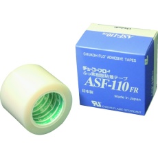 【ASF110FR23X50X5】チューコーフロー フッ素樹脂(テフロンPTFE製)粘着テープ ASF110FR 0.23t×50w×5m