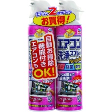 販売商品.商品代表イメージファイル