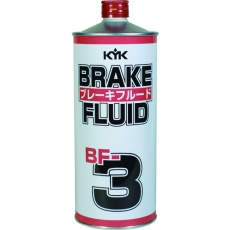 【58-051】KYK ブレーキフルード BF-3 500ml