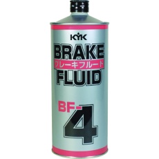 【58-052】KYK ブレーキフルード BF-4 500ml