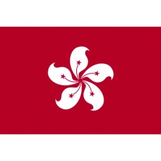 【426685】東京製旗 国旗No.2(90×135cm) 香港