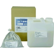 【00001-23000】アトムペイント 水性防水塗料専用水性下塗剤セット 2.4kg