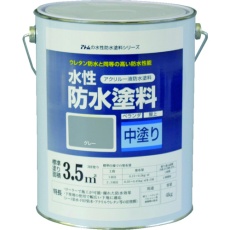 【00001-23010】アトムペイント 水性防水塗料専用中塗り 4kg グレー