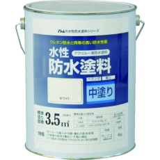 【00001-23011】アトムペイント 水性防水塗料専用中塗り 4kg ホワイト