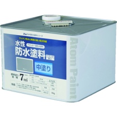 【00001-23020】アトムペイント 水性防水塗料専用中塗り 8kg グレー