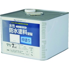 【00001-23021】アトムペイント 水性防水塗料専用中塗り 8kg ホワイト