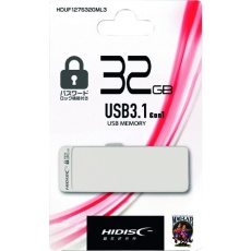 【HDUF127S32GML3】ハイディスク パスワードロック機能付きUSB32GB