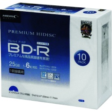 【HDVBR25RP10SC】ハイディスク BD-R 10枚パック