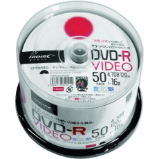 【TYDR12JCP50SP】ハイディスク DVD-Rビデオ用 50枚パック