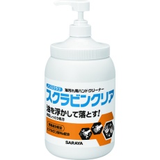 【23129】サラヤ 油汚れ用ハンドソープ スクラビンクリア 1.2kg P付