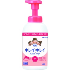 【BPPGHJLF】ライオン キレイキレイ薬用泡ハンドソープ フルーツミックスの香り 550ml