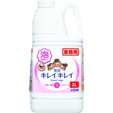 【BPGHA2F】ライオン キレイキレイ薬用泡ハンドソープ 2L