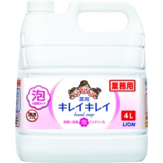 【BPGHA4F】ライオン キレイキレイ薬用泡ハンドソープ 4L