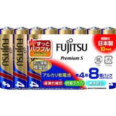 【LR03PS(8S)】富士通 アルカリ乾電池単4 PremiumS (8本入)