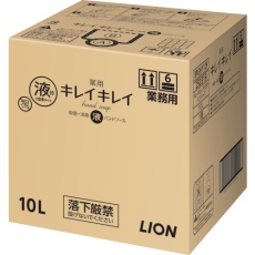 【BPGHY10F】ライオン 業務用キレイキレイ薬用ハンドソープ 10L (1箱入)