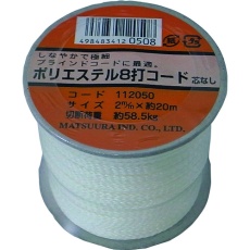 【PET-8CORD-2-20WH】まつうら ポリエステル8打コード(芯なし) 2mm×20m 白 ボビン巻