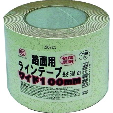 【MT RHR1005W】まつうら 路面反射ラインテープ 100mm×5m 白