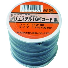 【PET-16CORD-15-40BK】まつうら ポリエステル16打コード(芯なし) 1.5mm×40m 黒 ボビン巻