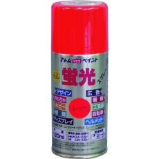 【00001-15705】アトムペイント 油性蛍光スプレー 120ML レッド