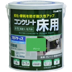 【00001-16121】アトムペイント 水性コンクリート床用 フロアトップ #11グリーン 1.6L