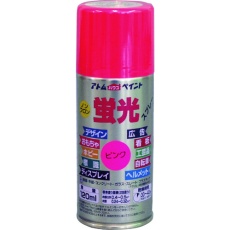 【00001-15701】アトムペイント 油性蛍光スプレー 120ML ピンク