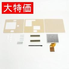 【MPSOC5-TB-OP1】【在庫処分セール】PTB LCDアクリルセット