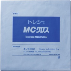 【MC2424H-G20-10P】トレシー MCクロス 24.0×24.0cm (10枚/袋)