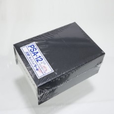 【PSA-12】小型実用ケース