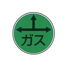 【G-10】ケーエム工業 ステンアイ