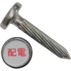 【E-10】ケーエム工業 ステンアイ