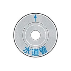 【HW-3】ケーエム工業 ステンミニ・標示盤