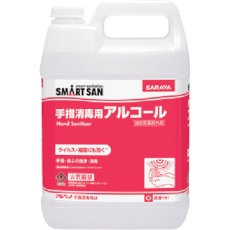 【41238】サラヤ アルペット手指消毒用アルファ 5L