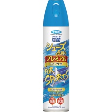 【445596】フマキラー シューズの気持ちプレミアムハイブリッド FOR SPORTS280ml