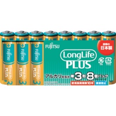 【LR6LP(8S)】富士通 アルカリ乾電池単3 Long Life Plus 8個パック