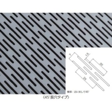 【NR5016-002】フロンケミカル フッ素樹脂(PTFE)特殊パンチングシート0.5t×300×500