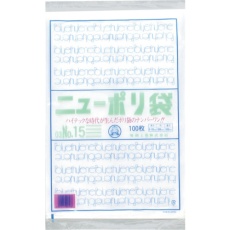 【0440078】福助 ニューポリ袋 03 No.15