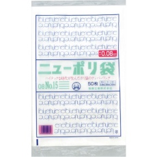 【0441831】福助 ニューポリ袋 08 No.15