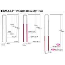 販売商品.商品代表イメージファイル