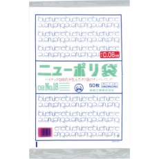 【0441864】福助 ニューポリ袋 08 No.18