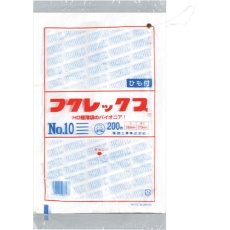 【0502510】福助 フクレックス 新 No.10 紐付