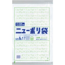 【0447692】福助 ニューポリ袋 025 No.17
