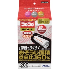 販売商品.商品代表イメージファイル