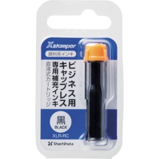 【XLR-RC-K】シヤチハタ ビジネス用キャップレス顔料系インキ直液式カートリッジ黒