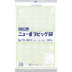 【0446777】福助 ニューポリビッグ袋 No.70-90