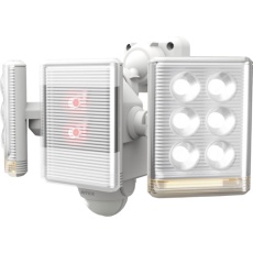 【LED-AC2018】ライテックス 9W2灯 フリーアーム式 LEDセンサーライト リモコン付