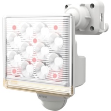 【LED-AC1015】ライテックス 12W1灯 フリーアーム式 LEDセンサーライト リモコン付