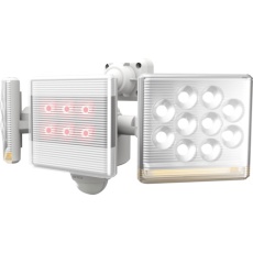 【LED-AC2030】ライテックス 12W2灯 フリーアーム式 LEDセンサーライト リモコン付