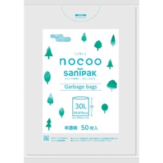 【CN35】サニパック NOCOO(ノクー) 30L雑色半透明 50枚