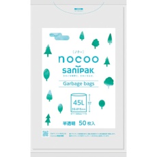 【CN45】サニパック NOCOO(ノクー) 45L雑色半透明 50枚